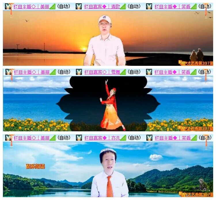 小浅🎤V娱热点