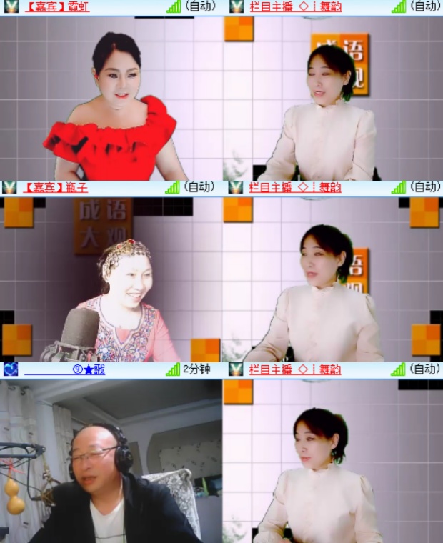 卓然🎤V娱热点