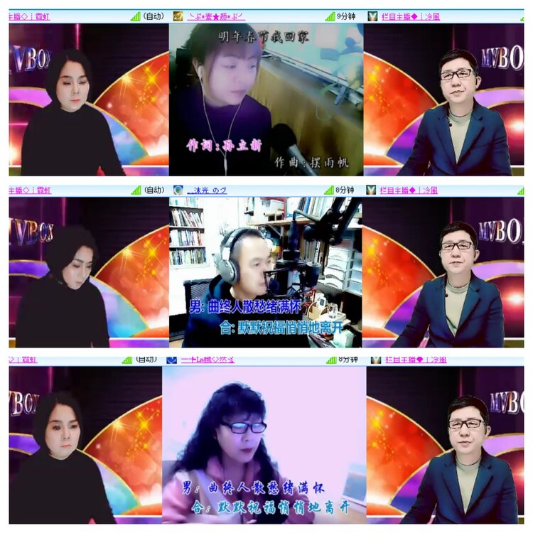 小浅🎤V娱热点