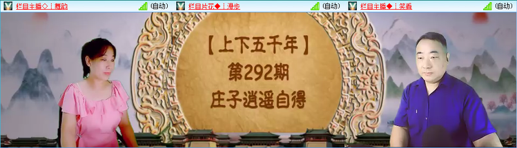 愉悦🎤V娱热点