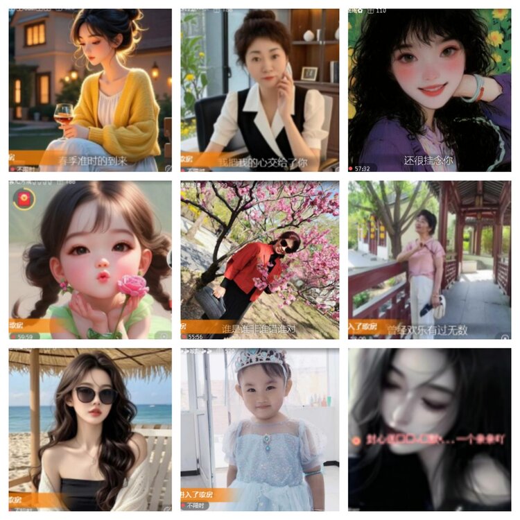 小浅🎤V娱热点