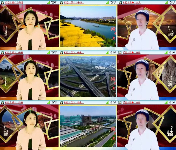 漂泊🎤V娱热点