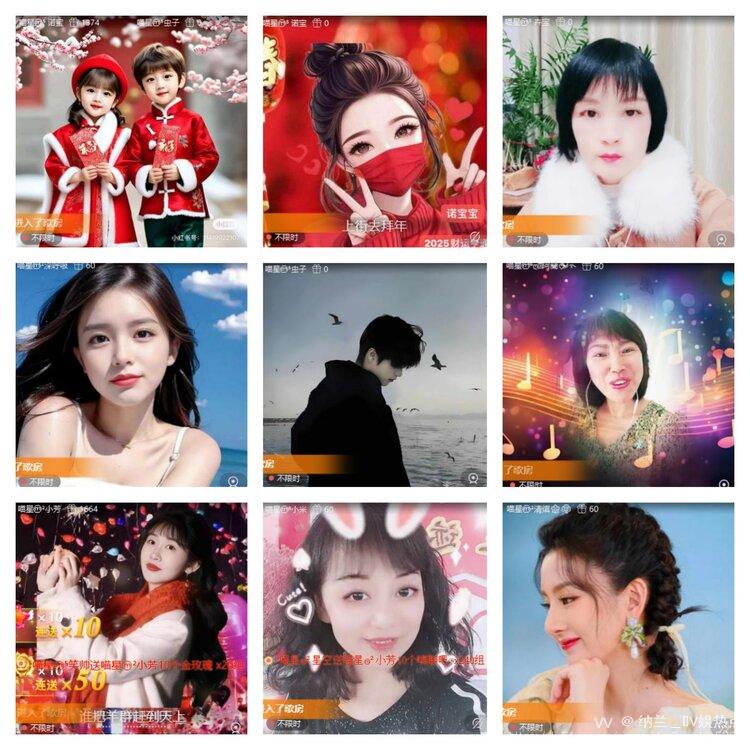 纳兰＿🎤V娱热点