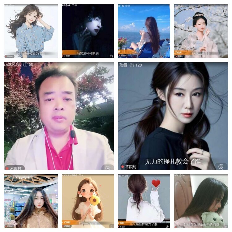 浓茶🎤V娱热点