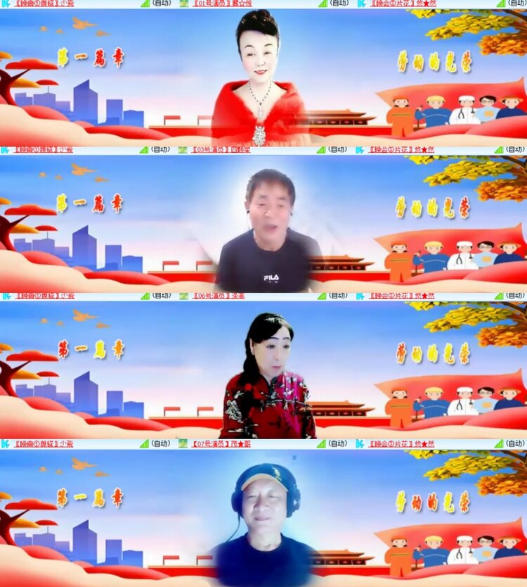 卓然🎤V娱热点