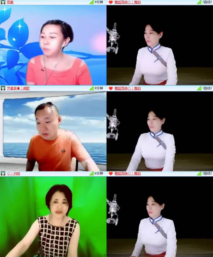 淡然🎤V娱热点