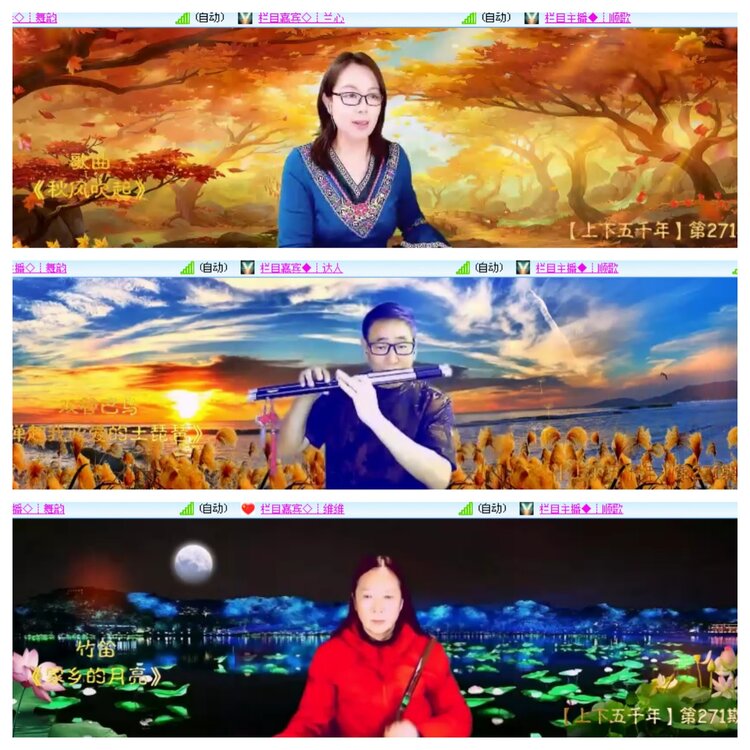 小浅🎤V娱热点