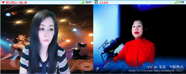无言🎤V娱热点