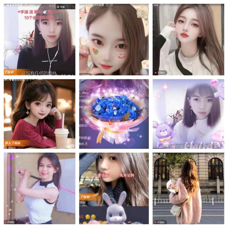 小浅🎤V娱热点