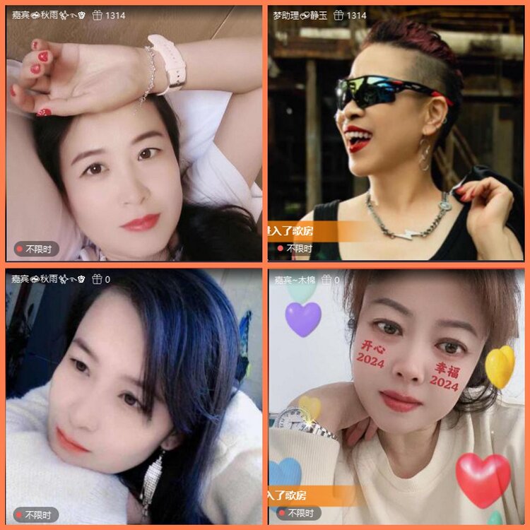 漂泊🎤V娱热点