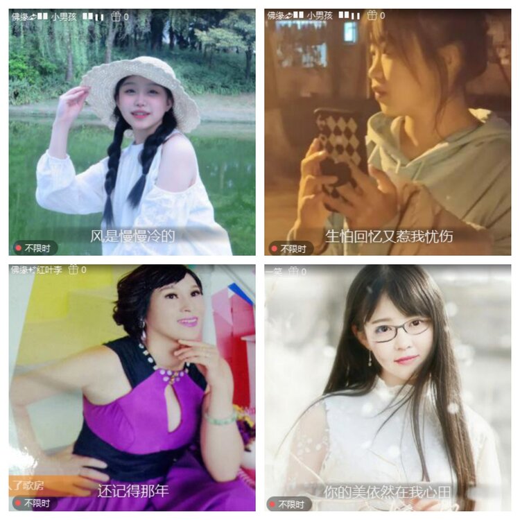 海燕🎤V娱热点