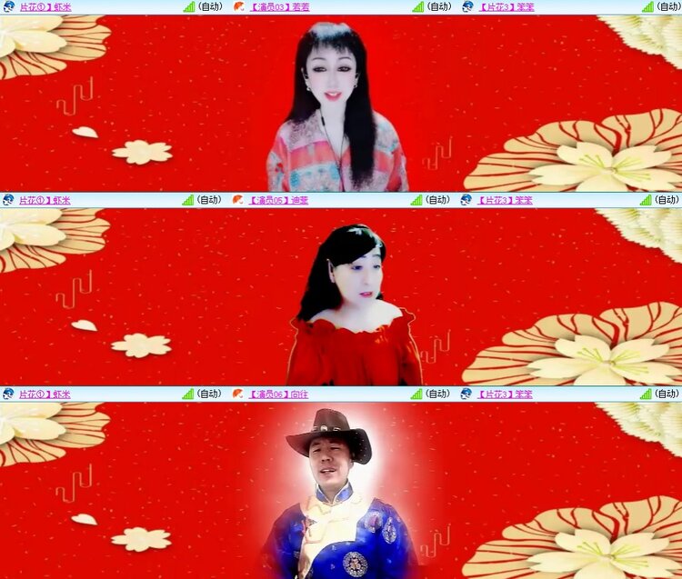 静一静🎤V娱热点