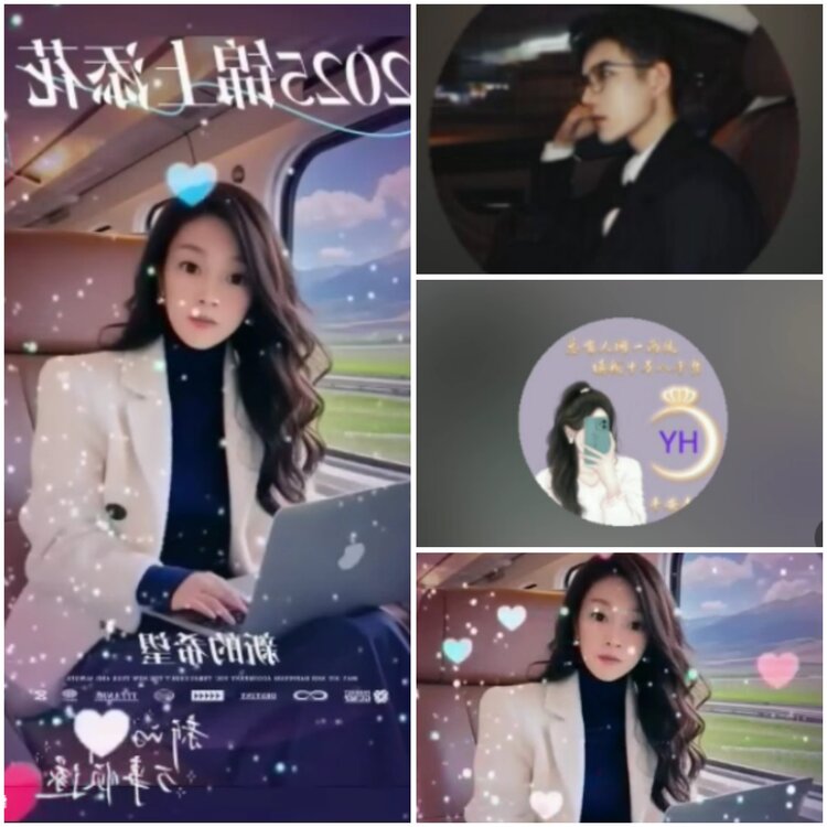 思点🎤V娱热点