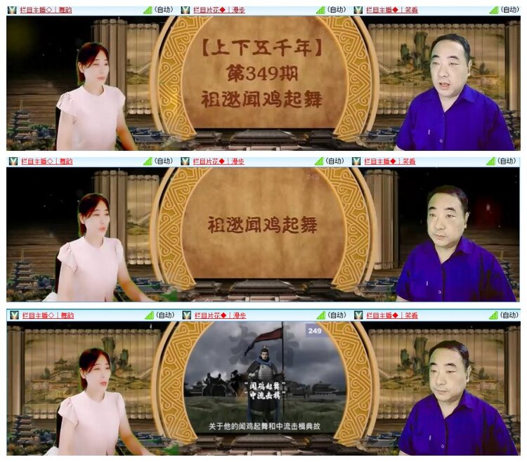 惜缘🎤V娱热点