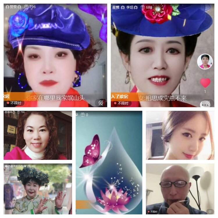 静一静🎤V娱热点