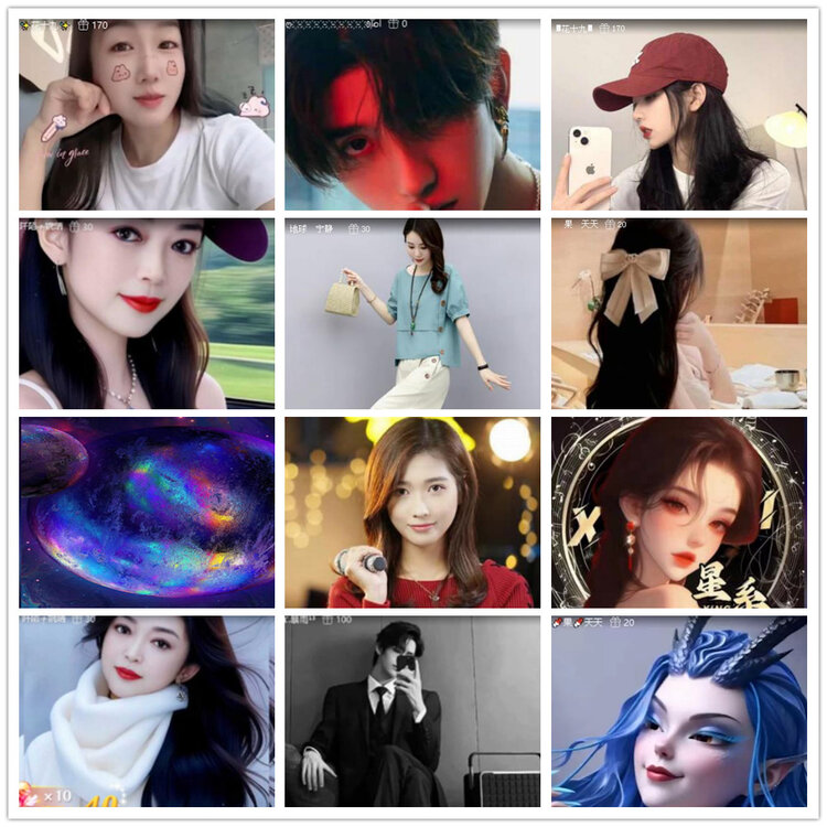 沛滢🎤V娱热点