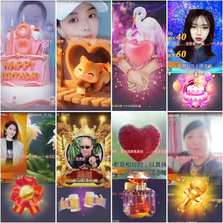 思点🎤V娱热点