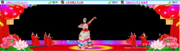 如意🎤V娱热点