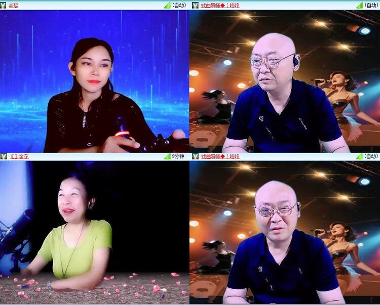 柠檬🎤V娱热点