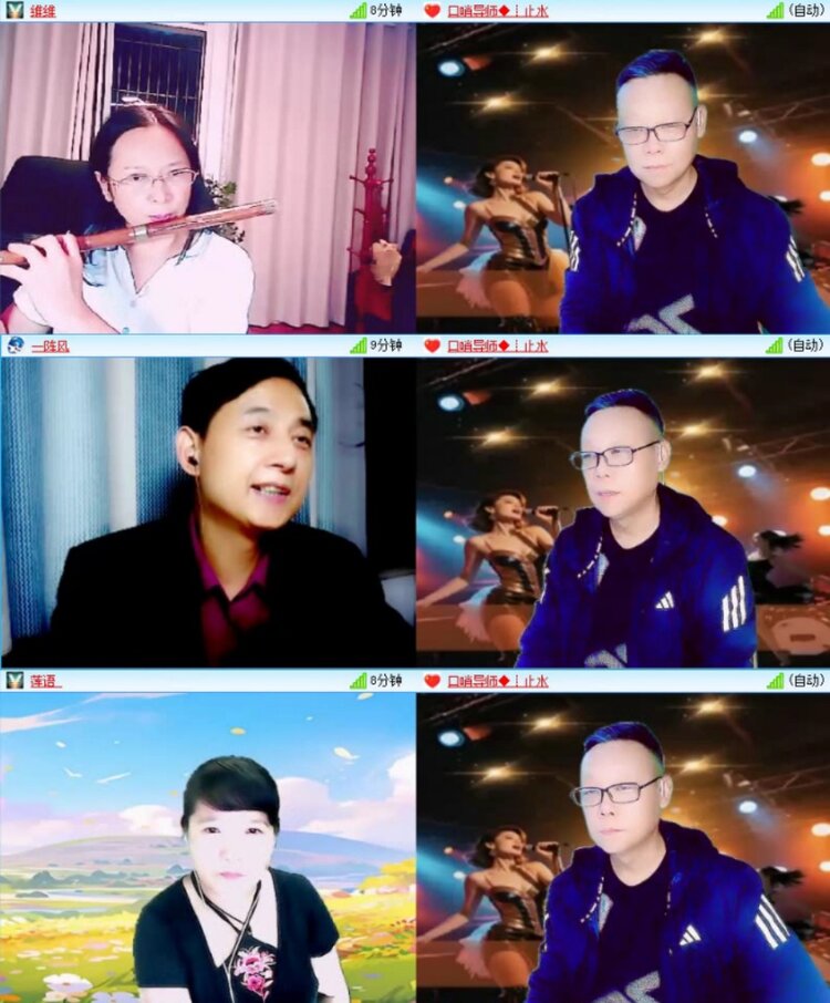 苏苏🎤V娱热点