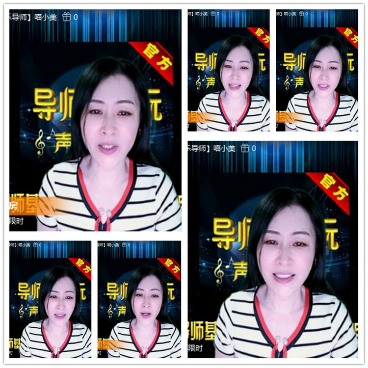 雪儿🎤V娱热点