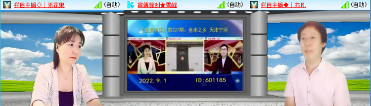 海儿🎤Ｖ娱热点