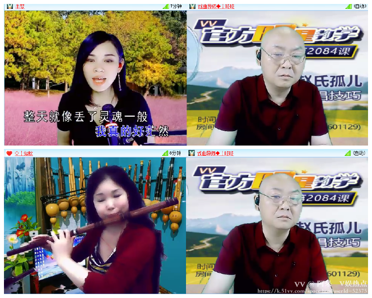 阿呆🎤V娱热点