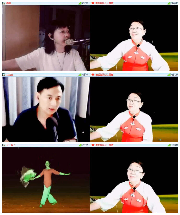 沛滢🎤V娱热点