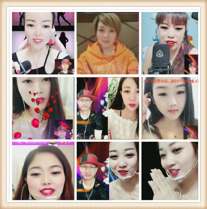 云中云🎤V娱热点