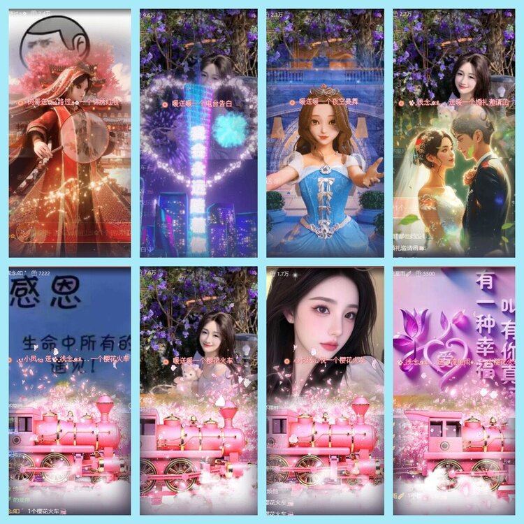 曾经🎤V娱热点