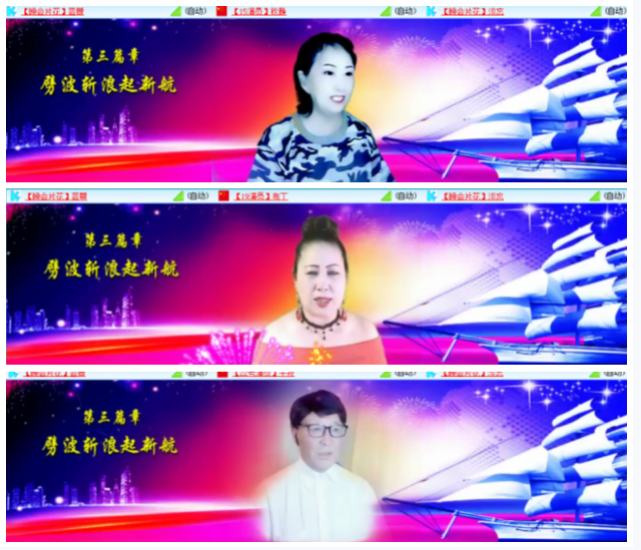 小浅🎤V娱热点