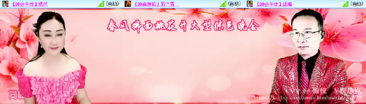 愉悦🎤V娱热点