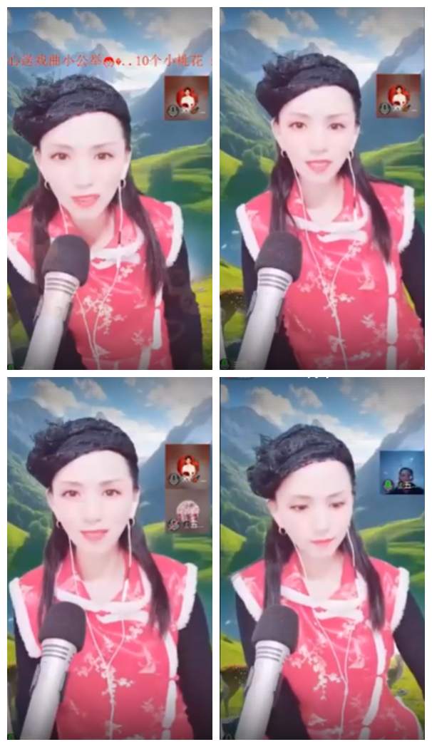 漂泊🎤V娱热点