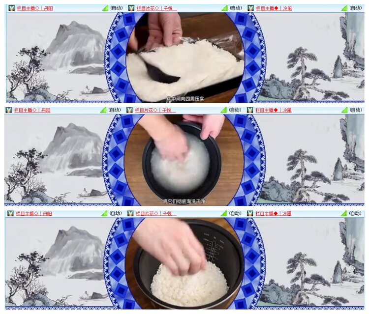 背影🎤V娱热点