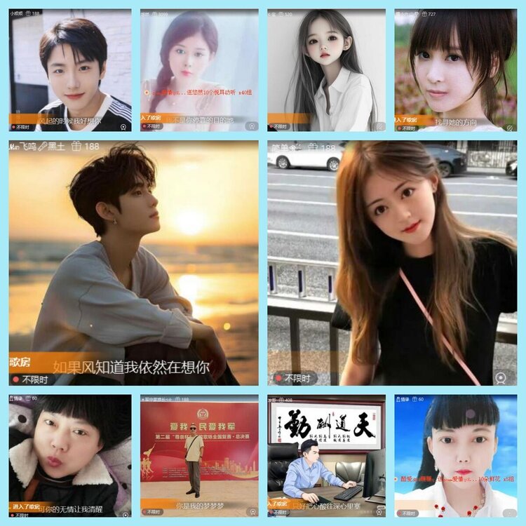 曾经🎤V娱热点