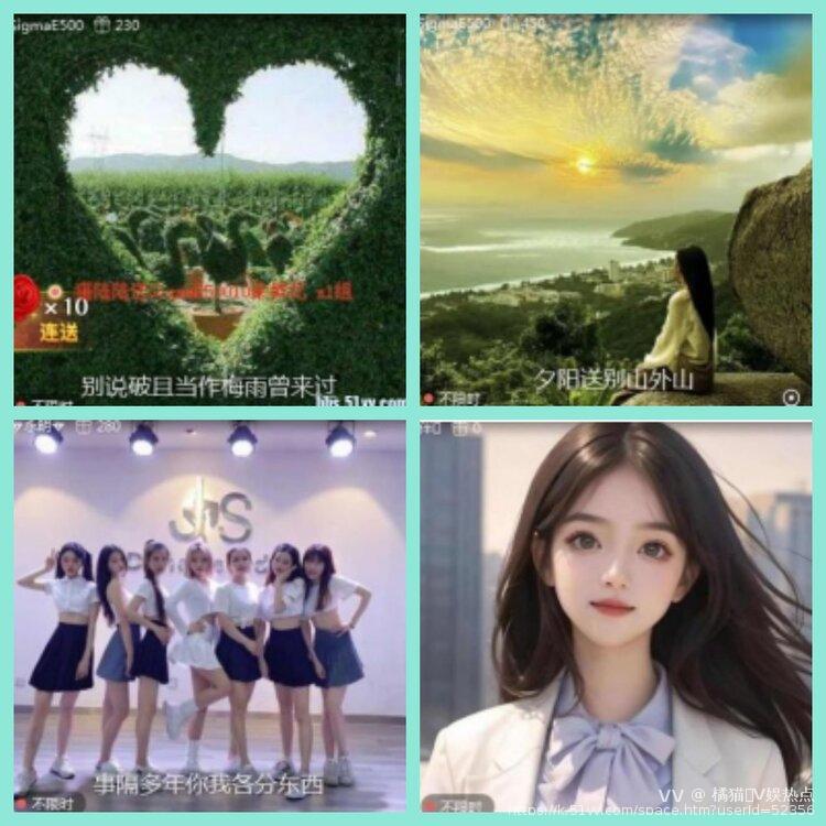 橘猫🎤V娱热点