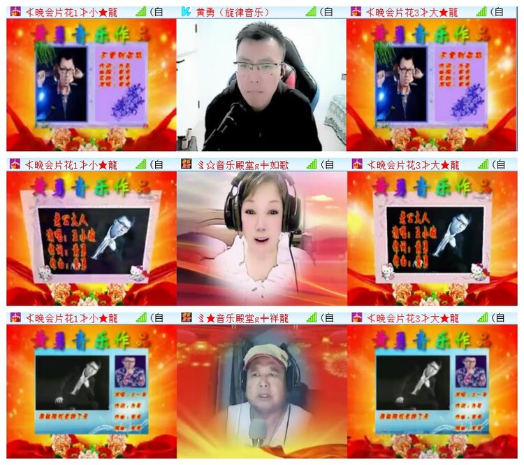 执白🎤V娱热点