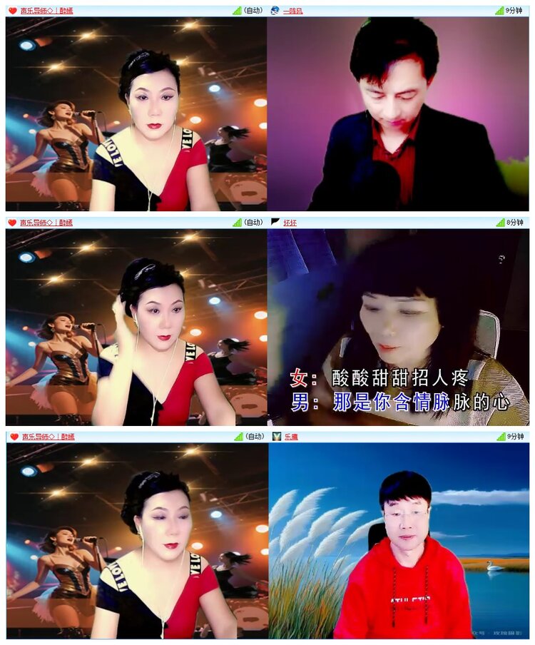 惜缘🎤V娱热点