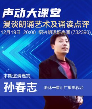 凡人🎤V娱热点