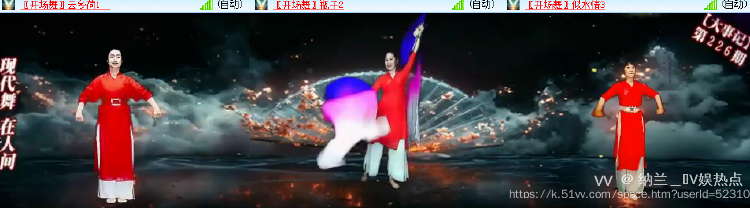纳兰＿🎤V娱热点