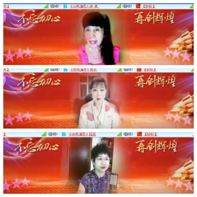 小浅🎤V娱热点