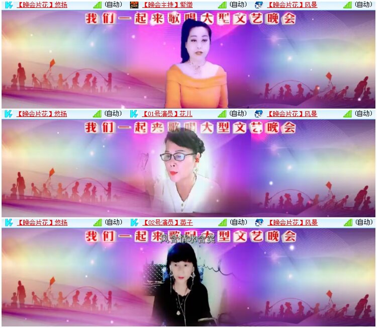 淡然🎤V娱热点