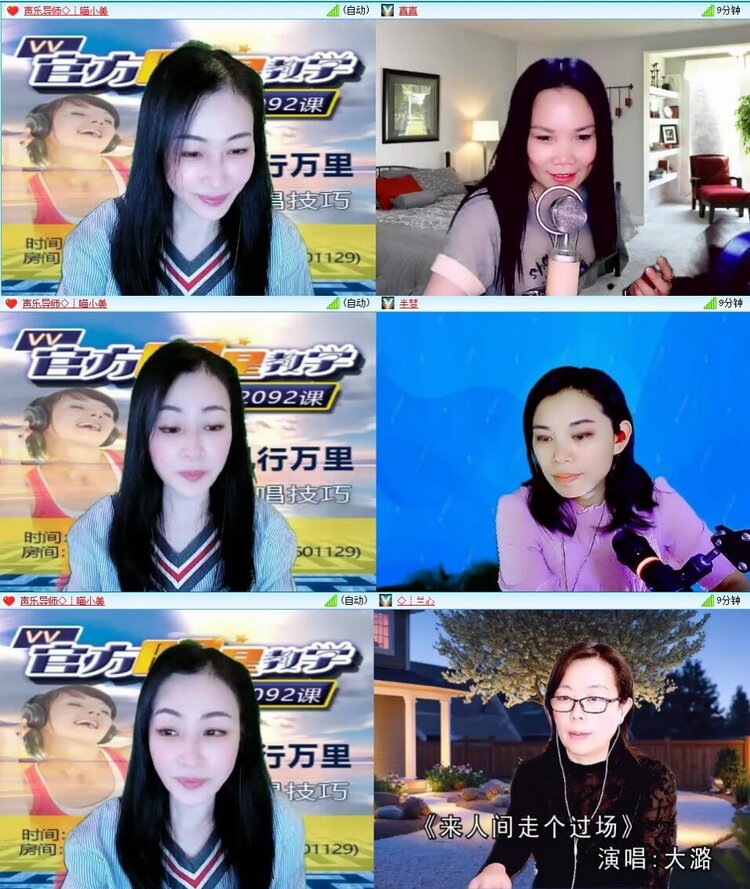 浓茶🎤V娱热点