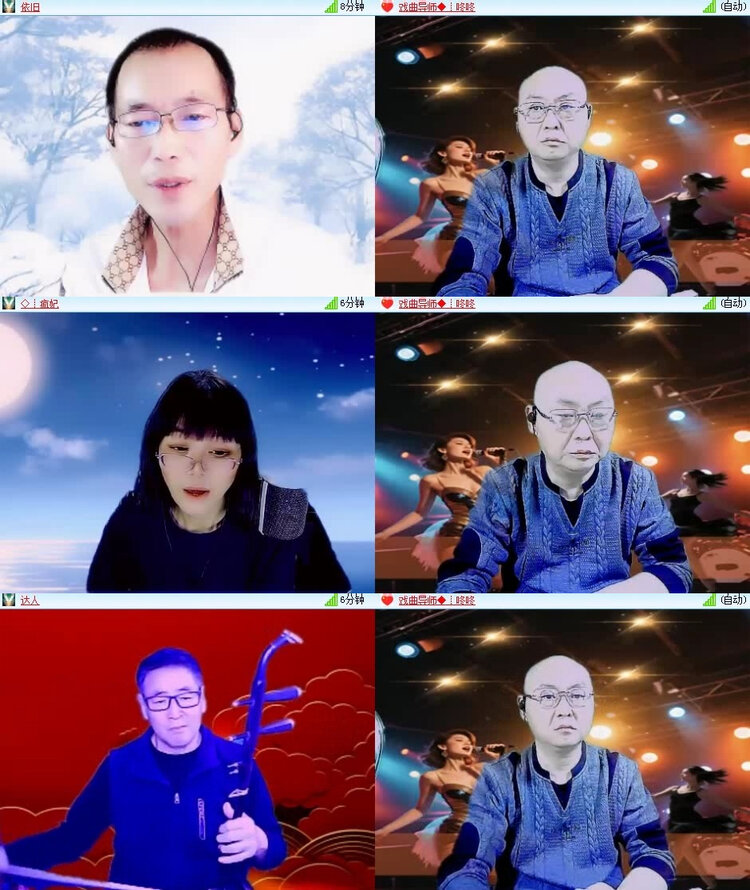 风景🎤V娱热点