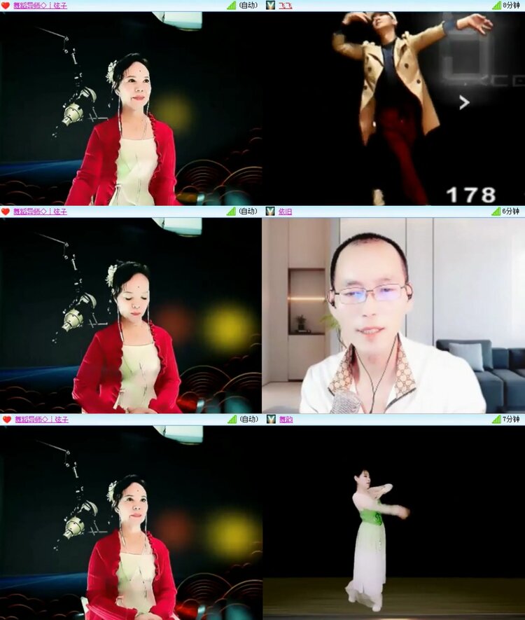 落雪🎤V娱热点