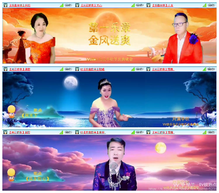 纳兰＿🎤V娱热点