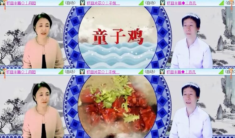 飞翔🎤V娱热点