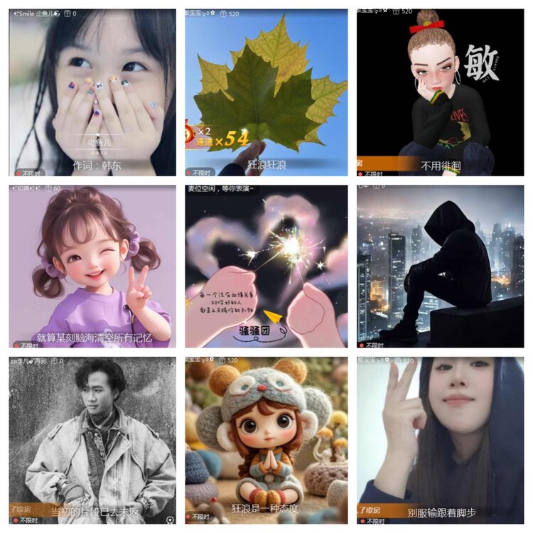 小浅🎤V娱热点