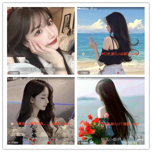 小浅🎤V娱热点