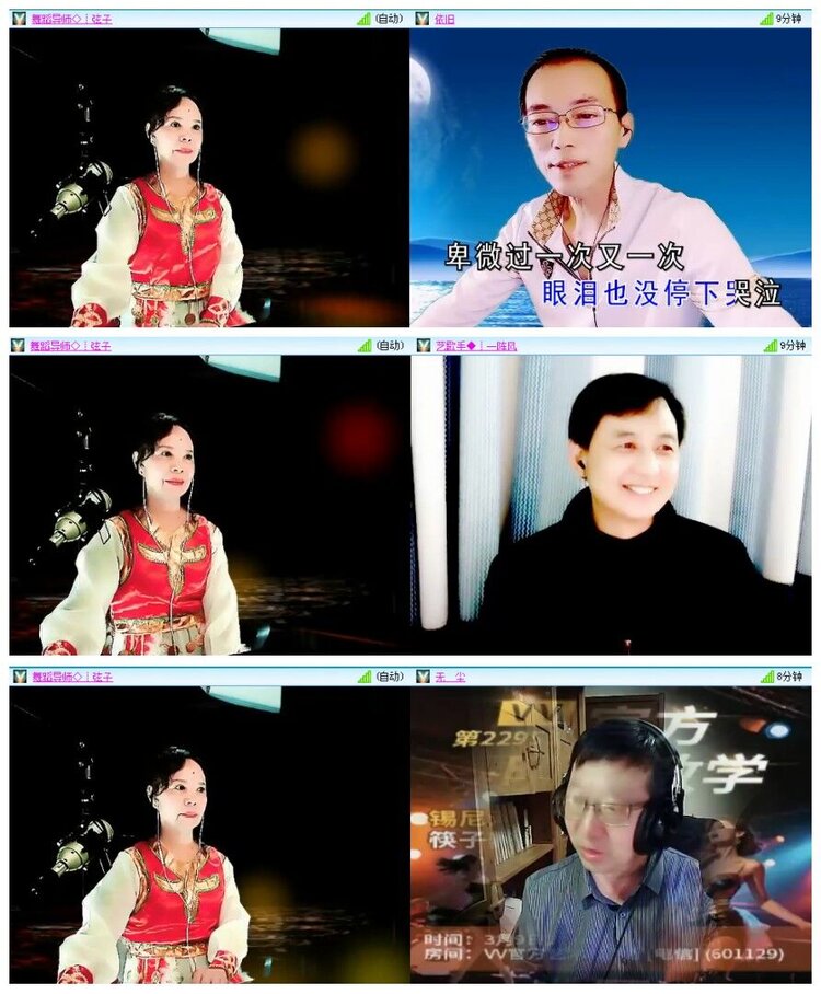 惜缘🎤V娱热点